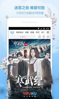 久飘网视频,揭秘时尚潮流背后的故事