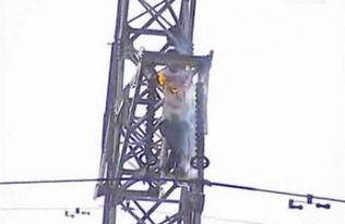 被高压电电死视频全集,惊心动魄的生死实录