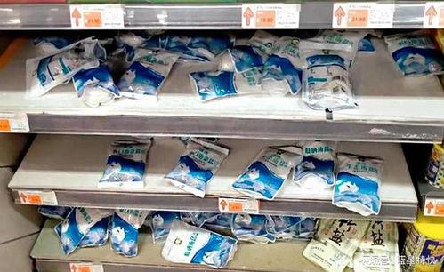 盐料视频,探寻美食背后的奥秘