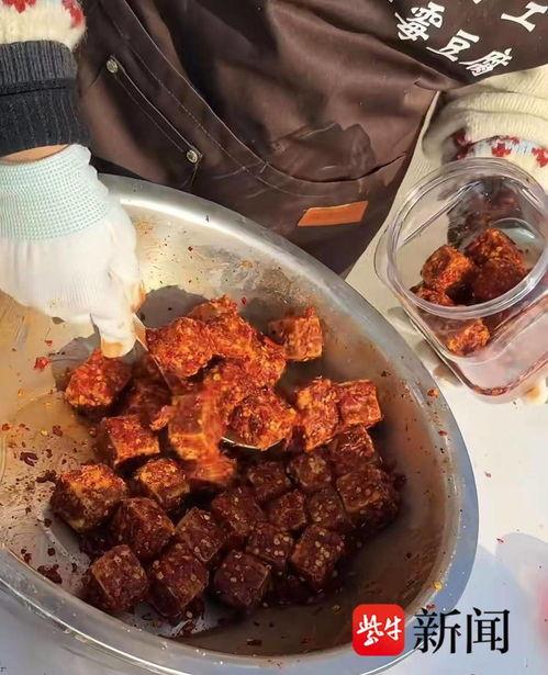霉豆腐视频,霉豆腐的独特魅力与制作过程