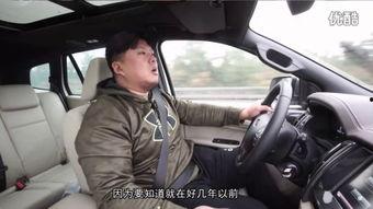 胖哥途锐试驾视频,驾驭激情，尽享豪华之旅