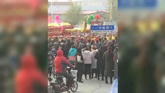 出殡全面视频,一场庄重而感人的出殡仪式