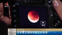 加长套视频,加长套视频深度解析