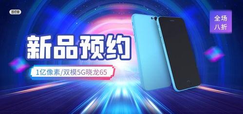 色视频免费视频,带你领略视觉盛宴的秘密世界