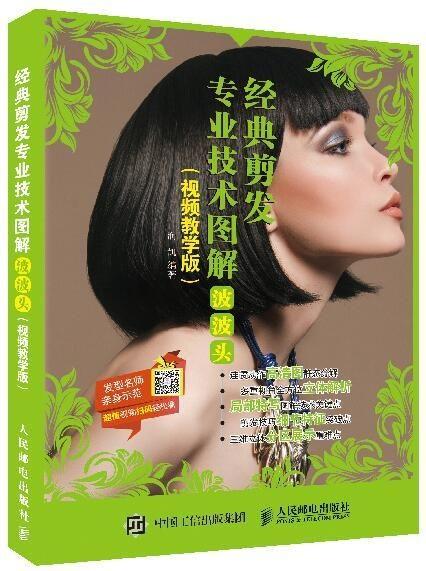 凯的教学视频,揭秘高效学习与成长之道