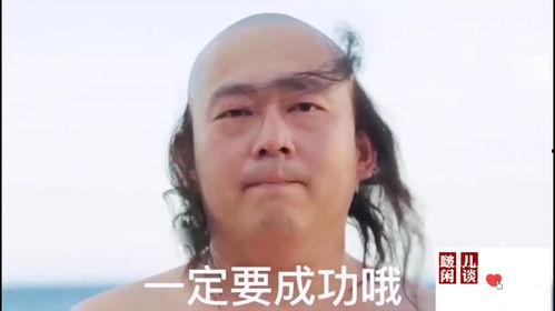 男人下面变硬视频