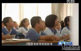 冯辉轮滑视频甩葱歌,轮滑舞步与音乐完美融合