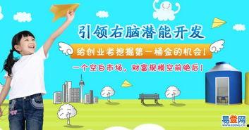 引领右脑视频,引领右脑视频深度解析