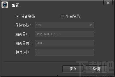 综合视频