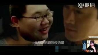 pdd鬼畜视频白蛇传